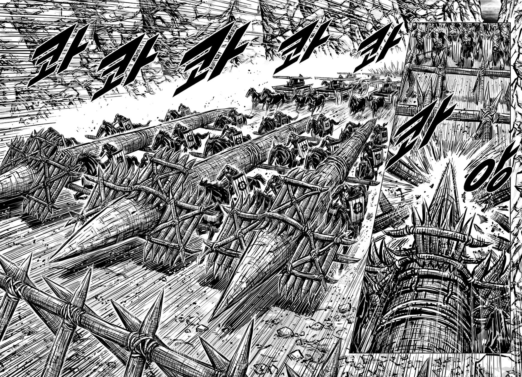 Yongbyeong Maluhan Chapter 37 page 9 - Chapter 37 : Organize