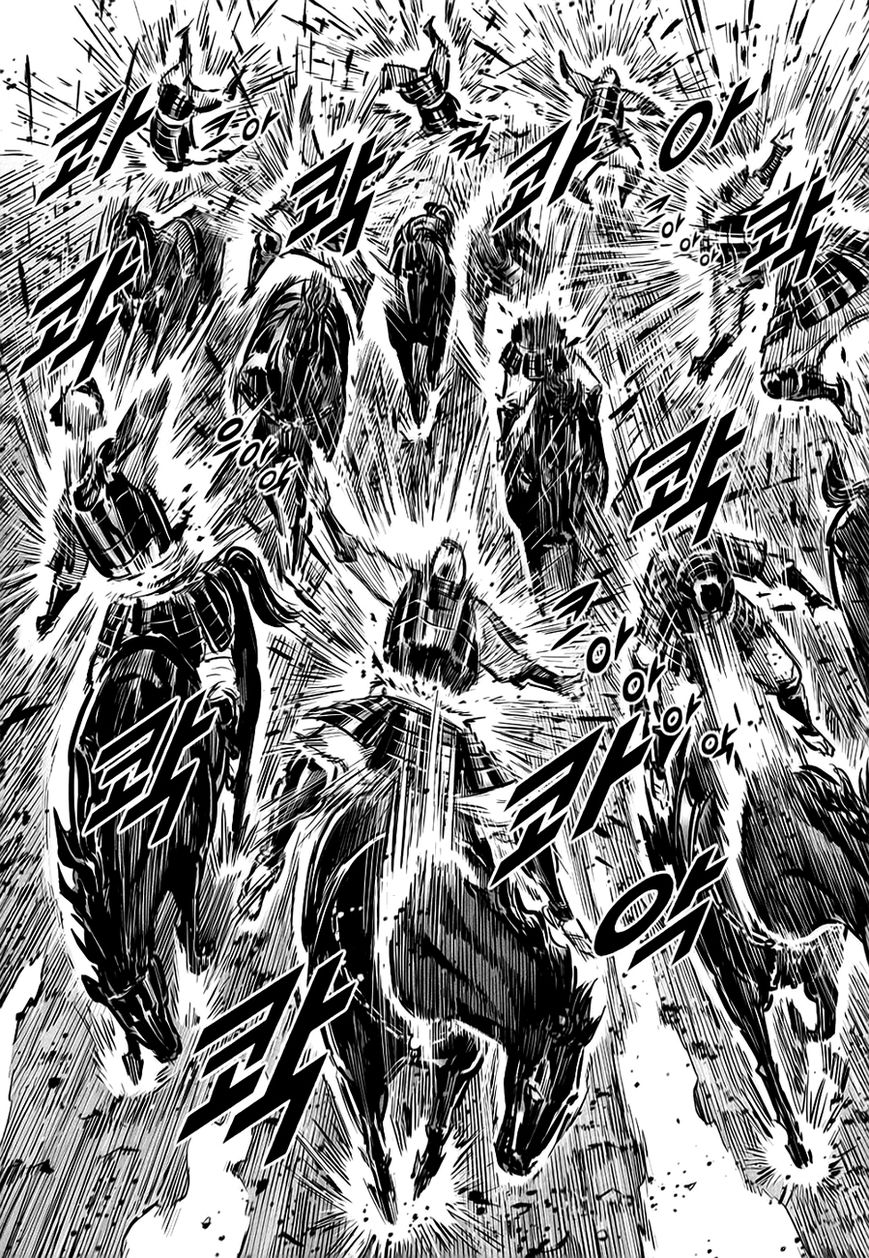 Yongbyeong Maluhan Chapter 38 page 12 - Chapter 38 : Decisive Attacks
