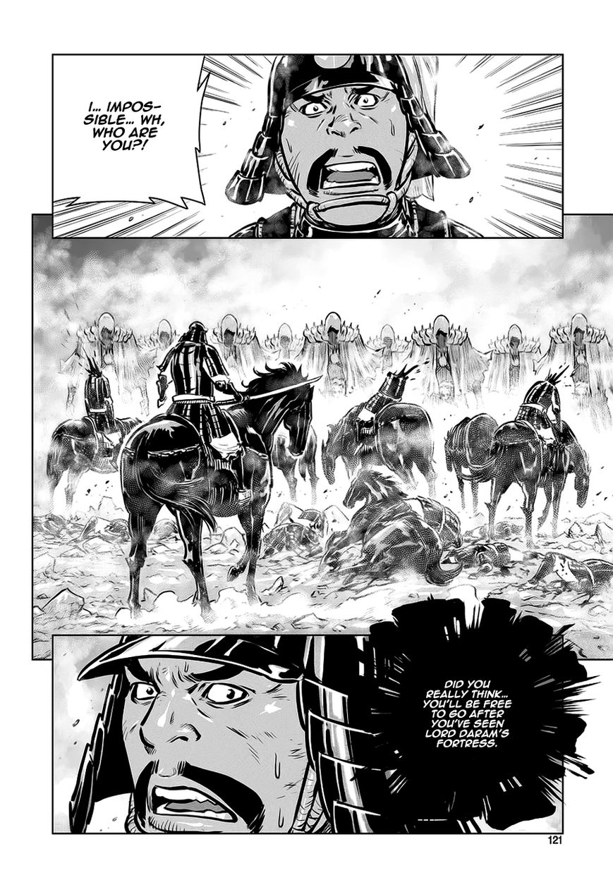 Yongbyeong Maluhan Chapter 38 page 13 - Chapter 38 : Decisive Attacks