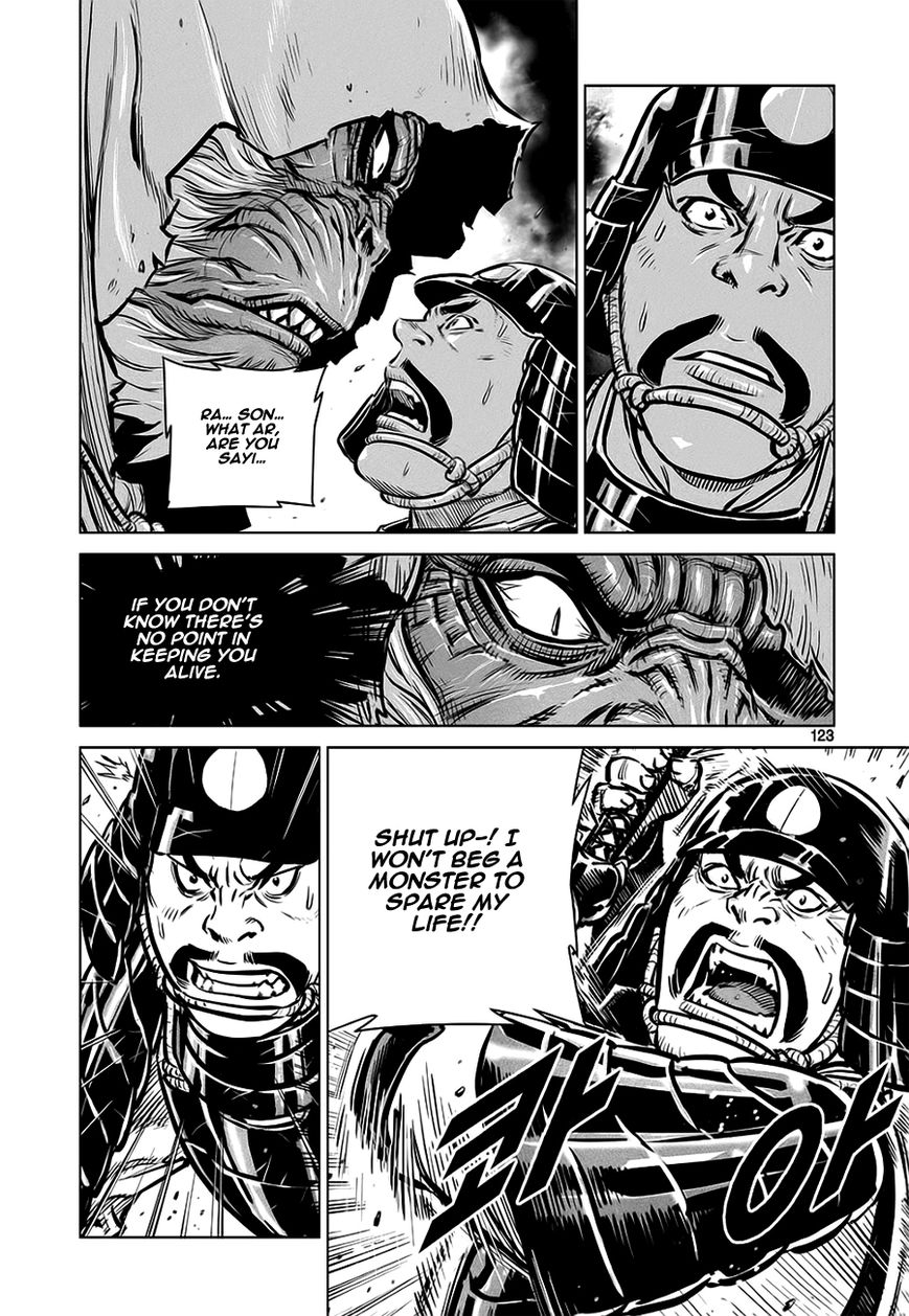 Yongbyeong Maluhan Chapter 38 page 15 - Chapter 38 : Decisive Attacks