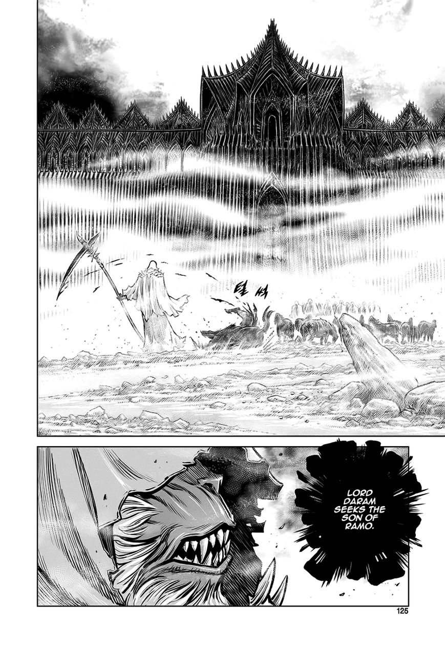 Yongbyeong Maluhan Chapter 38 page 17 - Chapter 38 : Decisive Attacks