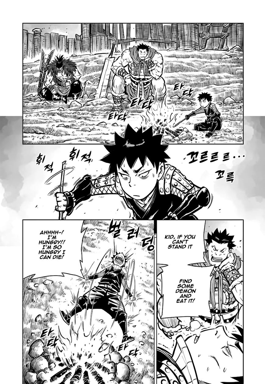 Yongbyeong Maluhan Chapter 38 page 19 - Chapter 38 : Decisive Attacks