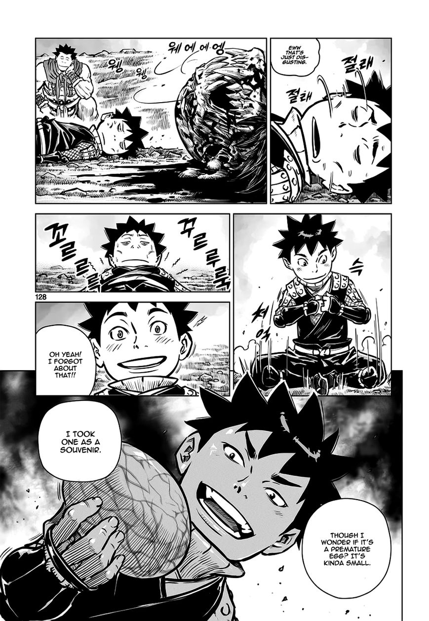 Yongbyeong Maluhan Chapter 38 page 20 - Chapter 38 : Decisive Attacks