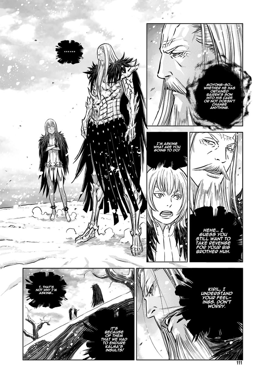 Yongbyeong Maluhan Chapter 38 page 3 - Chapter 38 : Decisive Attacks