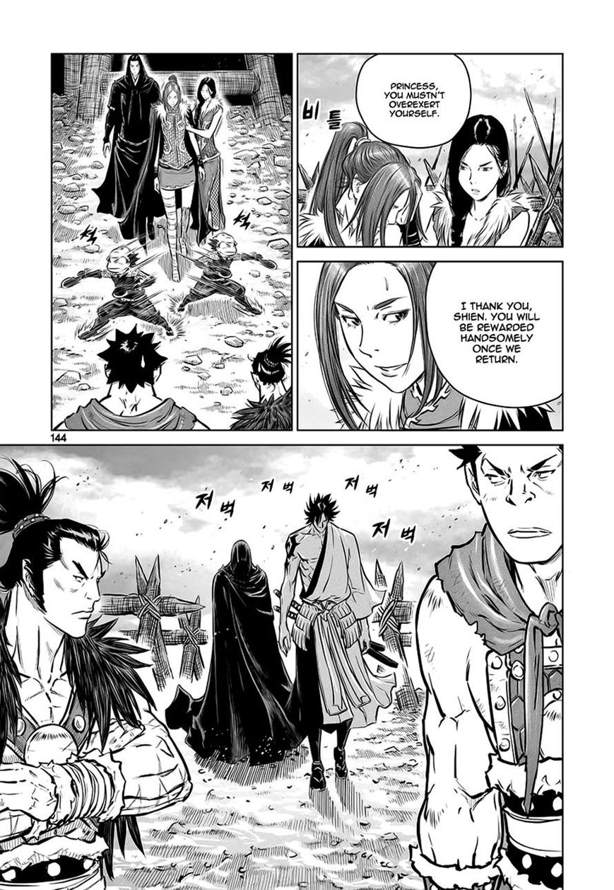 Yongbyeong Maluhan Chapter 39 page 10 - Chapter 39