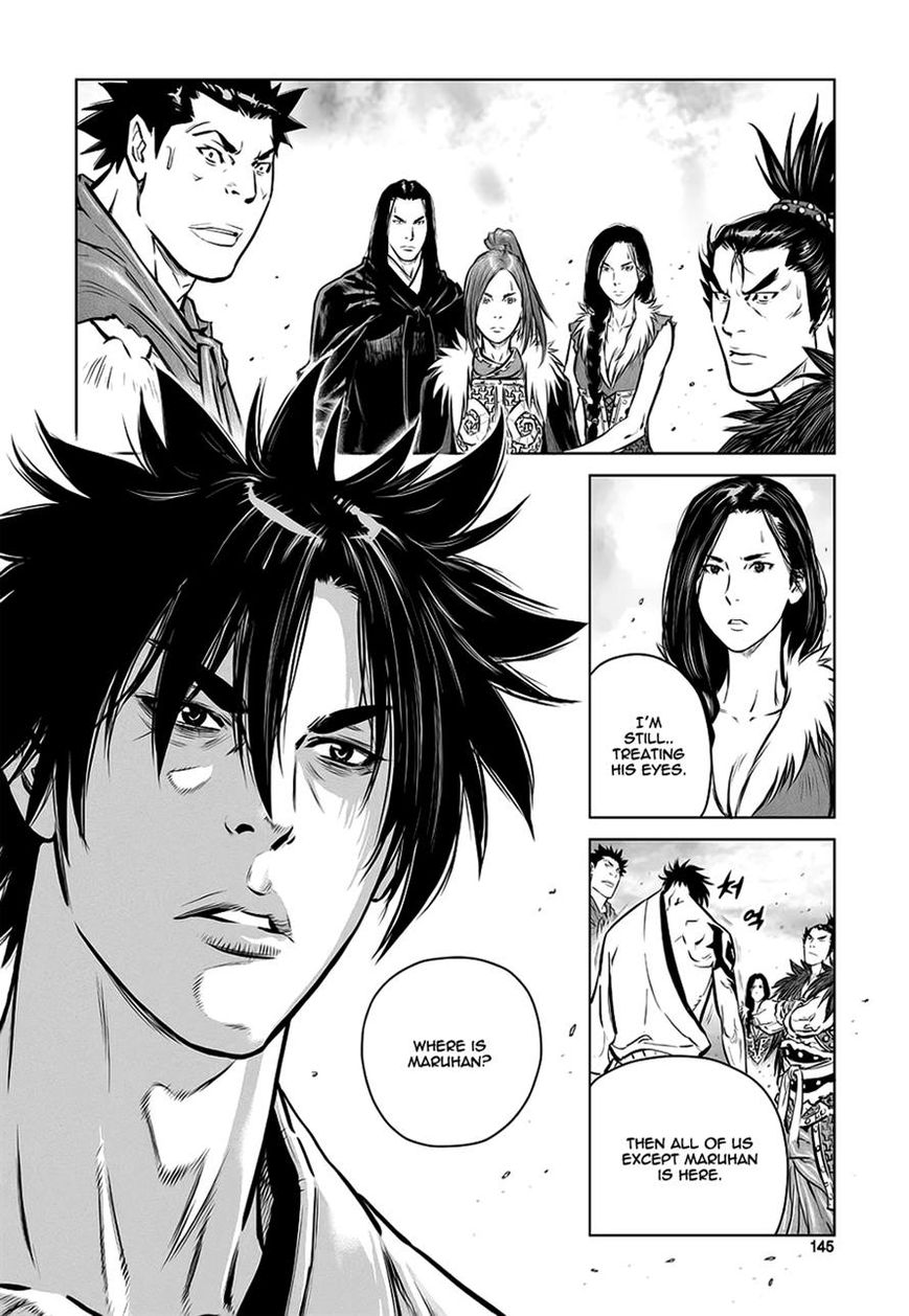 Yongbyeong Maluhan Chapter 39 page 11 - Chapter 39
