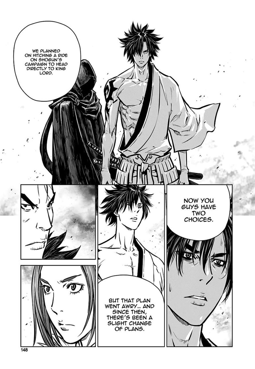 Yongbyeong Maluhan Chapter 39 page 14 - Chapter 39