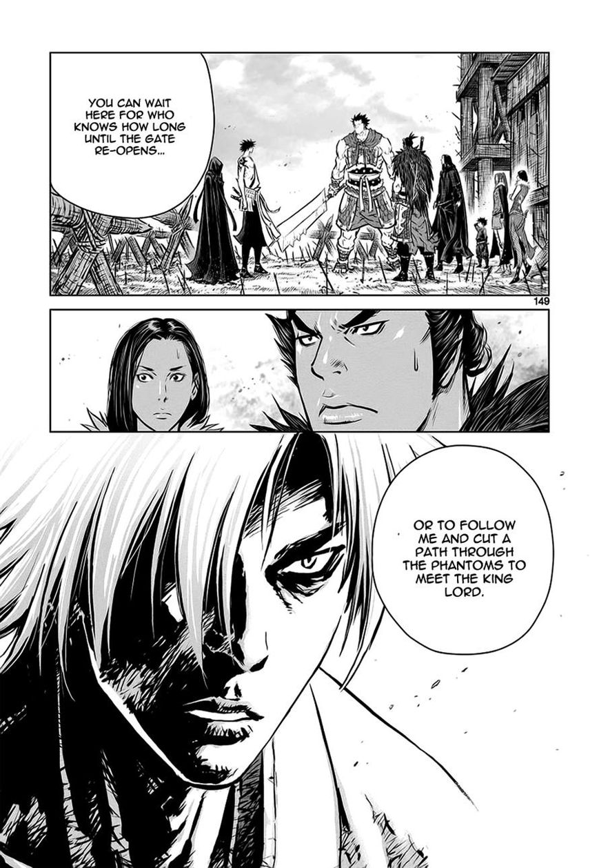 Yongbyeong Maluhan Chapter 39 page 15 - Chapter 39