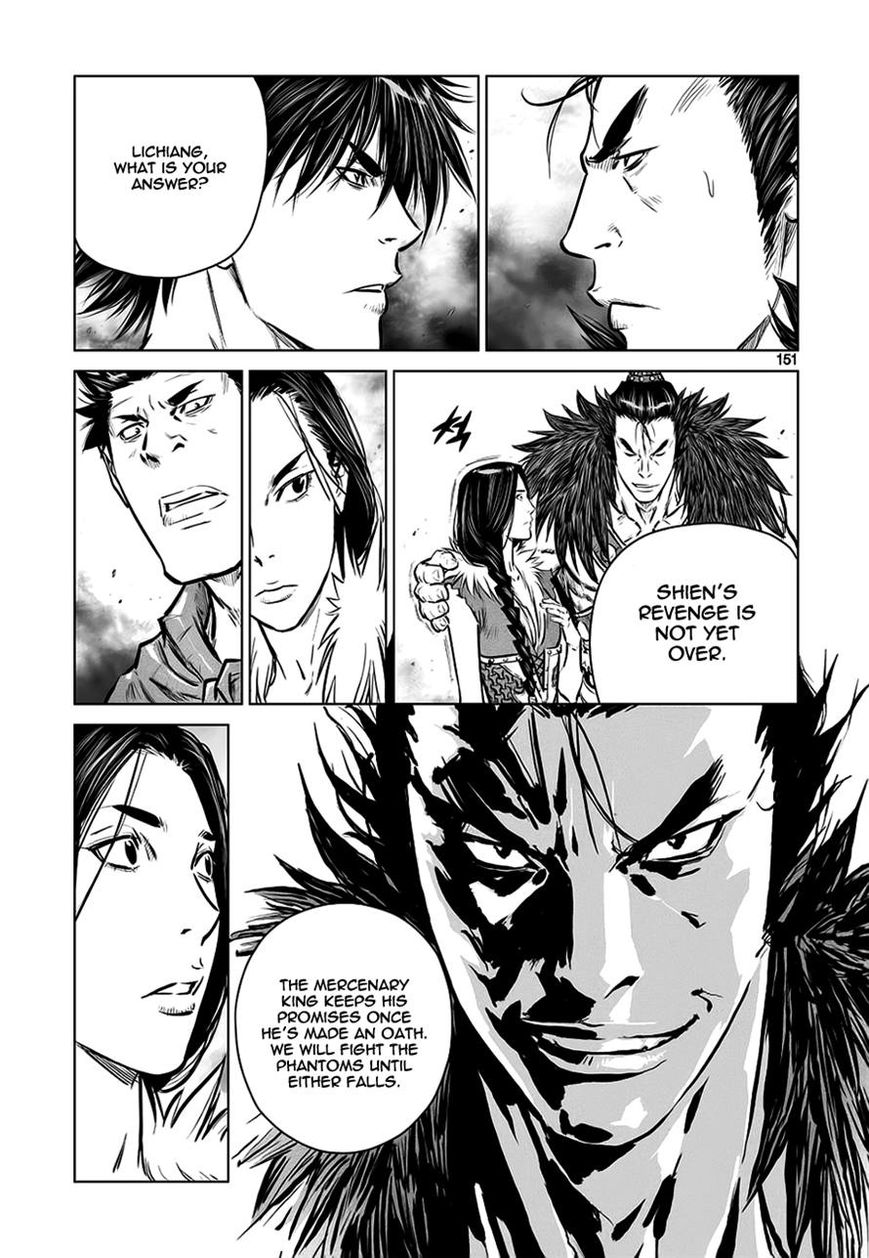 Yongbyeong Maluhan Chapter 39 page 17 - Chapter 39