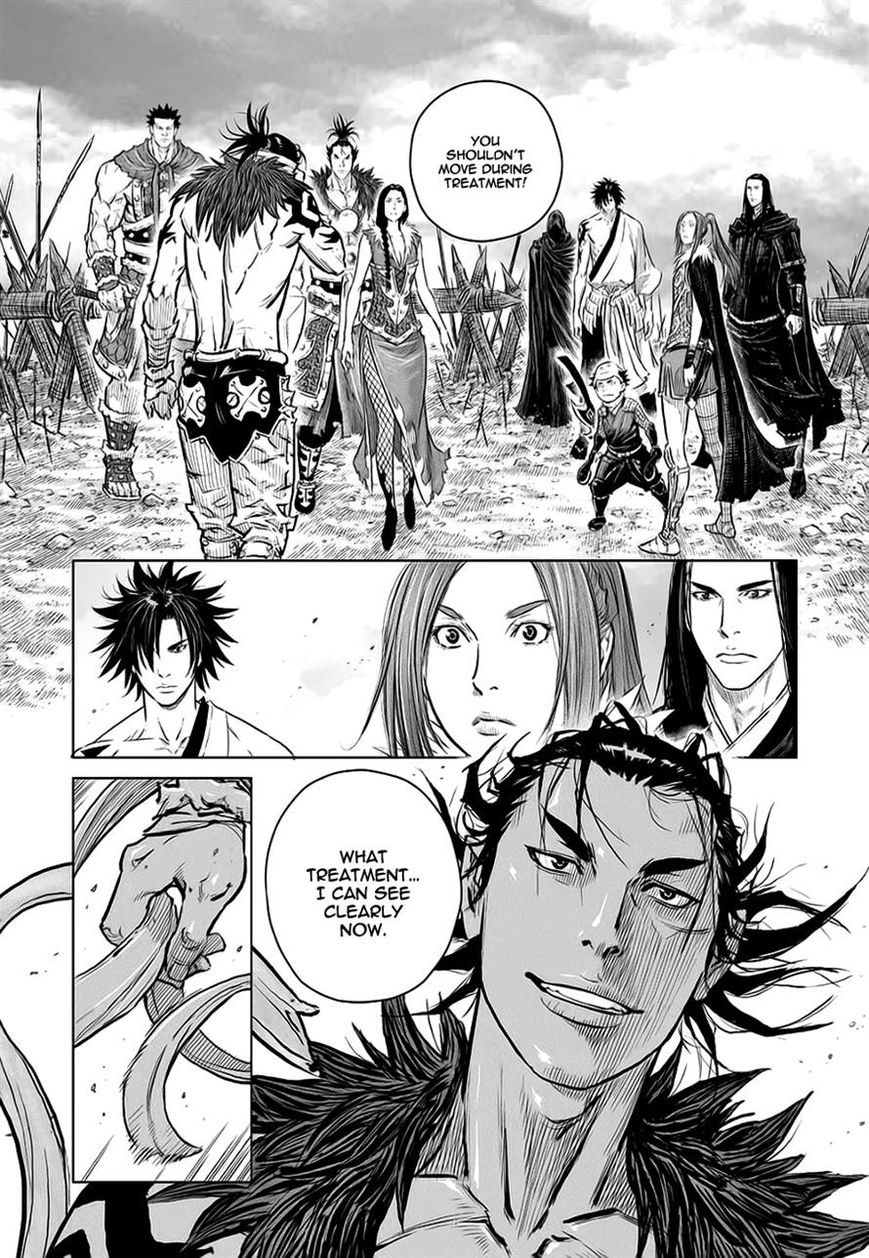 Yongbyeong Maluhan Chapter 39 page 22 - Chapter 39
