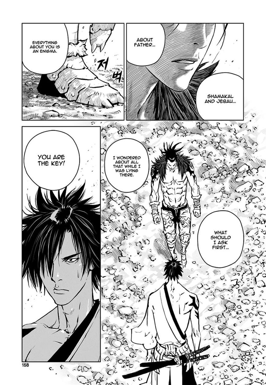 Yongbyeong Maluhan Chapter 39 page 24 - Chapter 39