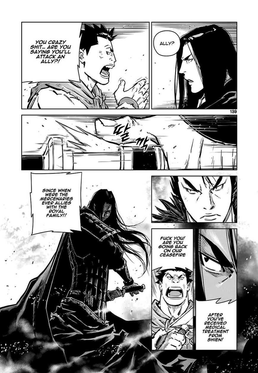 Yongbyeong Maluhan Chapter 39 page 5 - Chapter 39