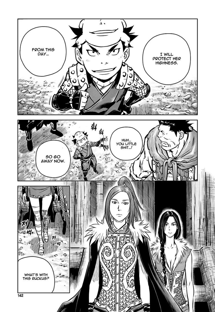 Yongbyeong Maluhan Chapter 39 page 8 - Chapter 39
