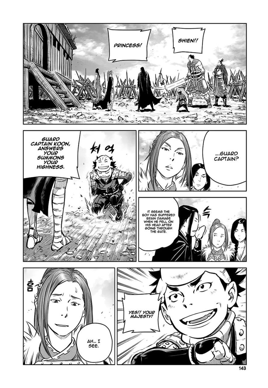 Yongbyeong Maluhan Chapter 39 page 9 - Chapter 39
