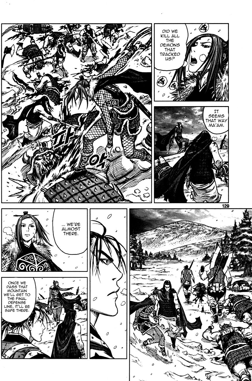 Yongbyeong Maluhan Chapter 4 page 10 - Chapter 4