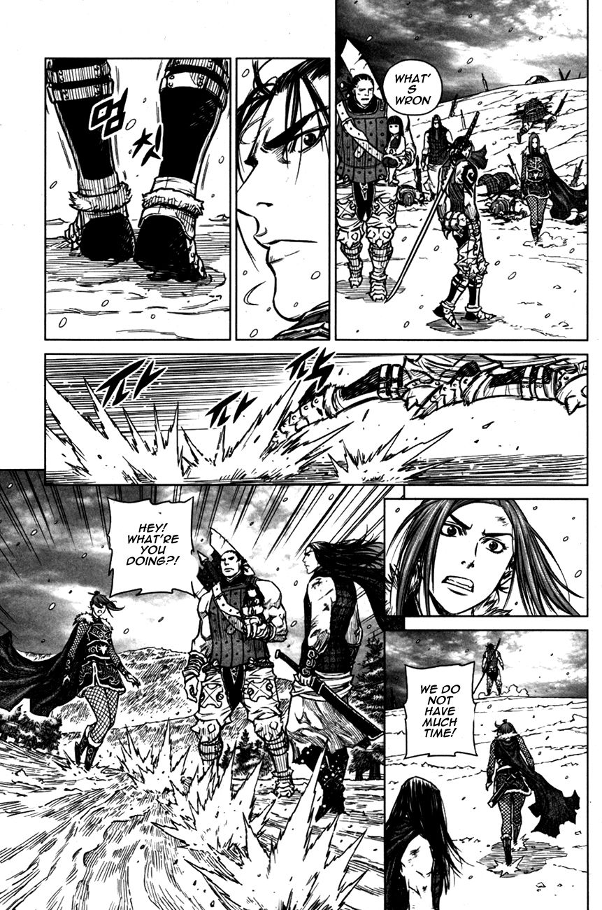 Yongbyeong Maluhan Chapter 4 page 11 - Chapter 4