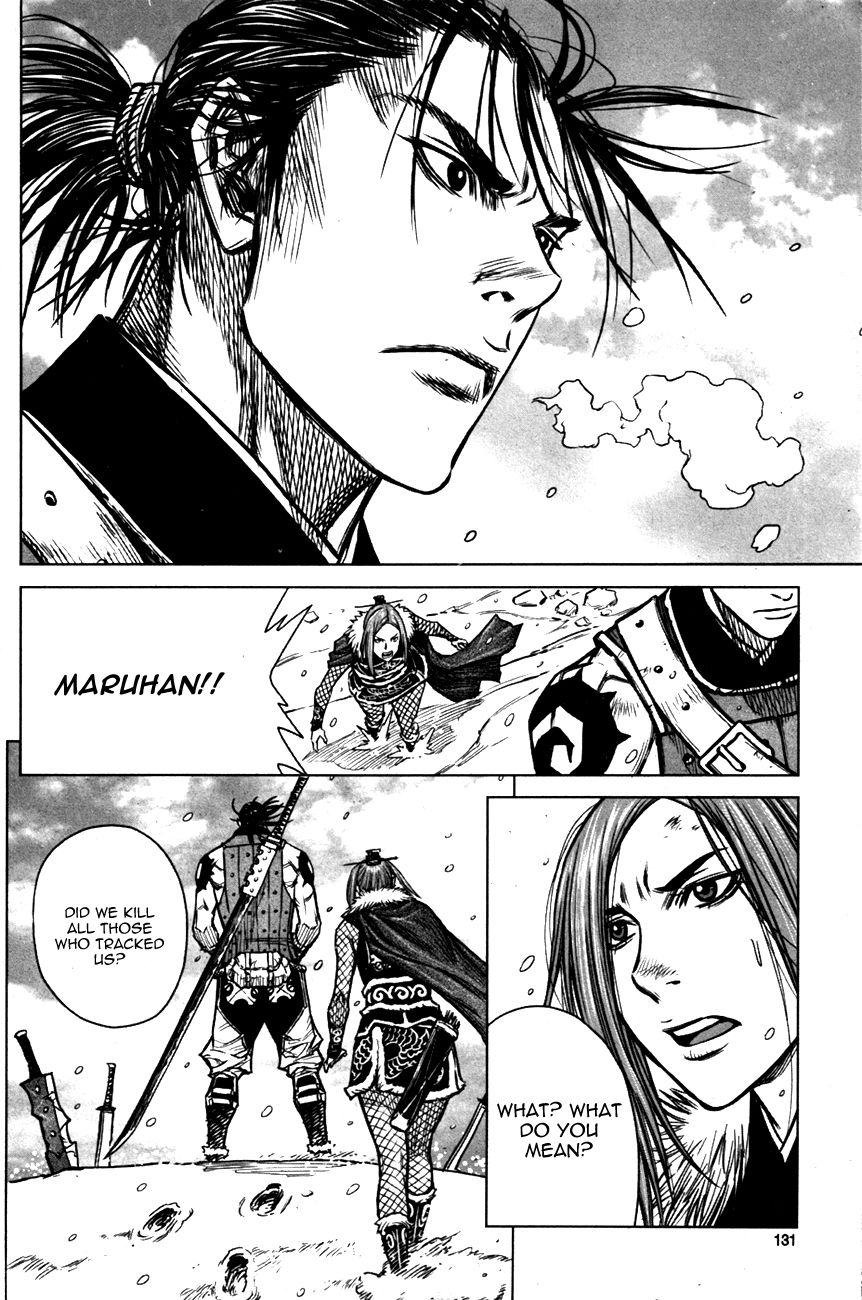 Yongbyeong Maluhan Chapter 4 page 12 - Chapter 4