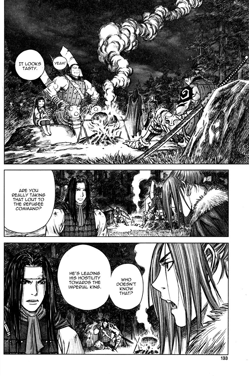 Yongbyeong Maluhan Chapter 4 page 14 - Chapter 4