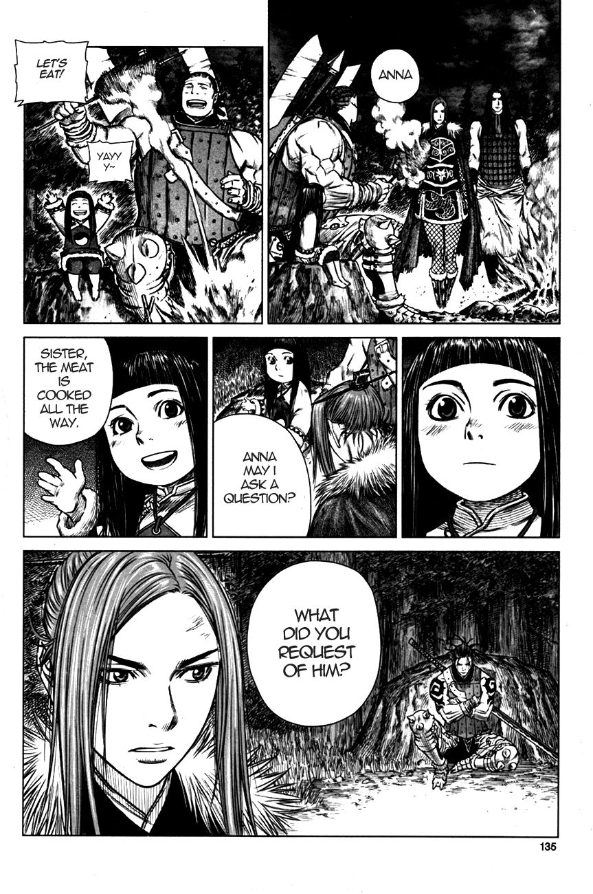 Yongbyeong Maluhan Chapter 4 page 16 - Chapter 4