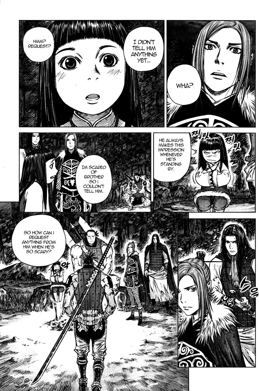 Yongbyeong Maluhan Chapter 4 page 17 - Chapter 4