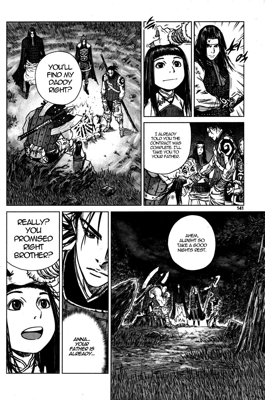 Yongbyeong Maluhan Chapter 4 page 22 - Chapter 4