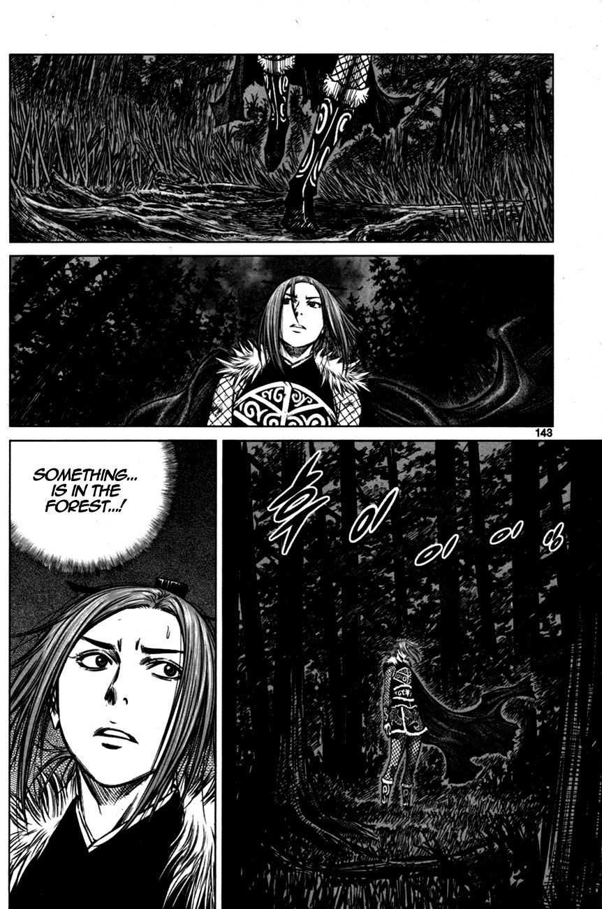 Yongbyeong Maluhan Chapter 4 page 24 - Chapter 4
