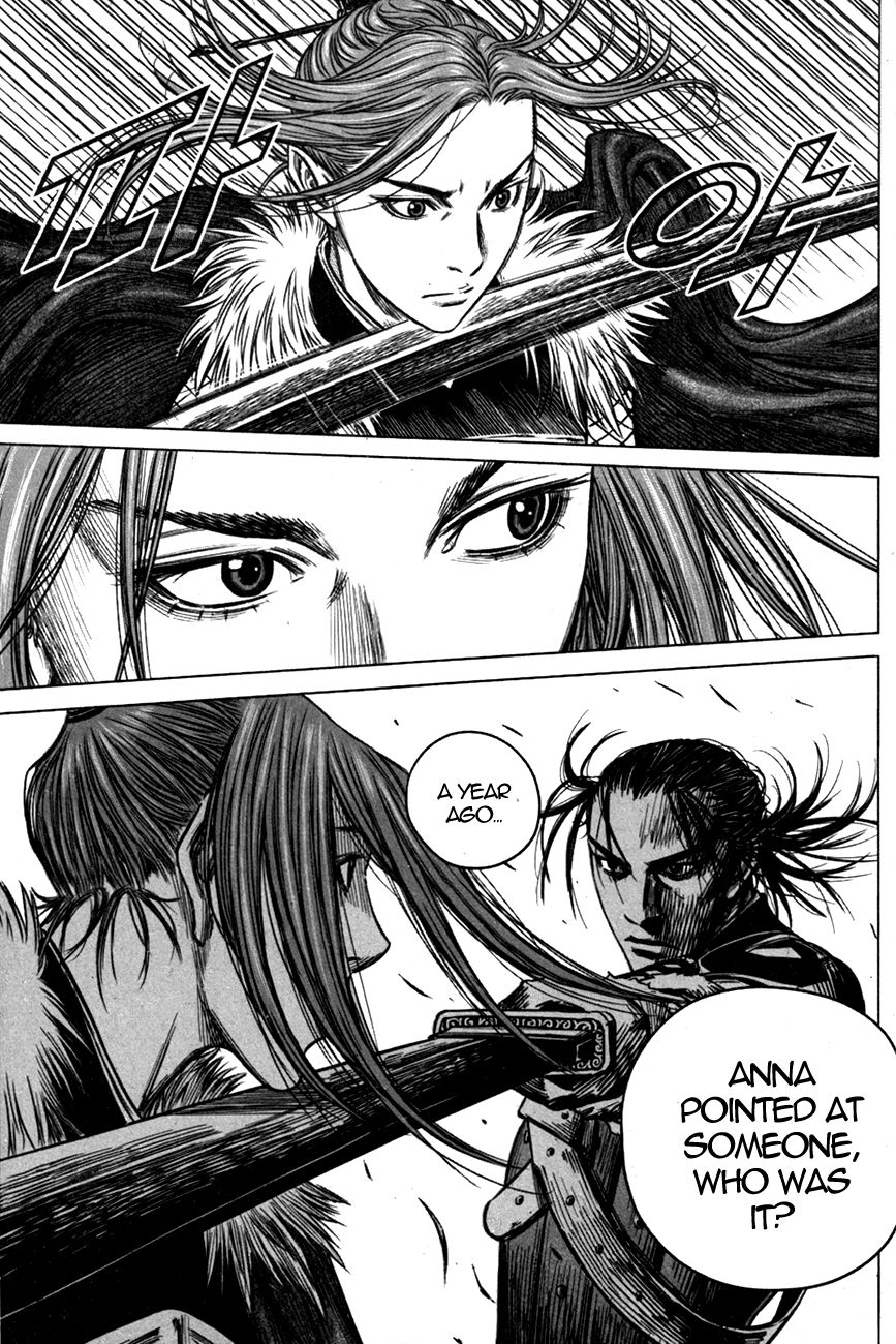 Yongbyeong Maluhan Chapter 4 page 25 - Chapter 4