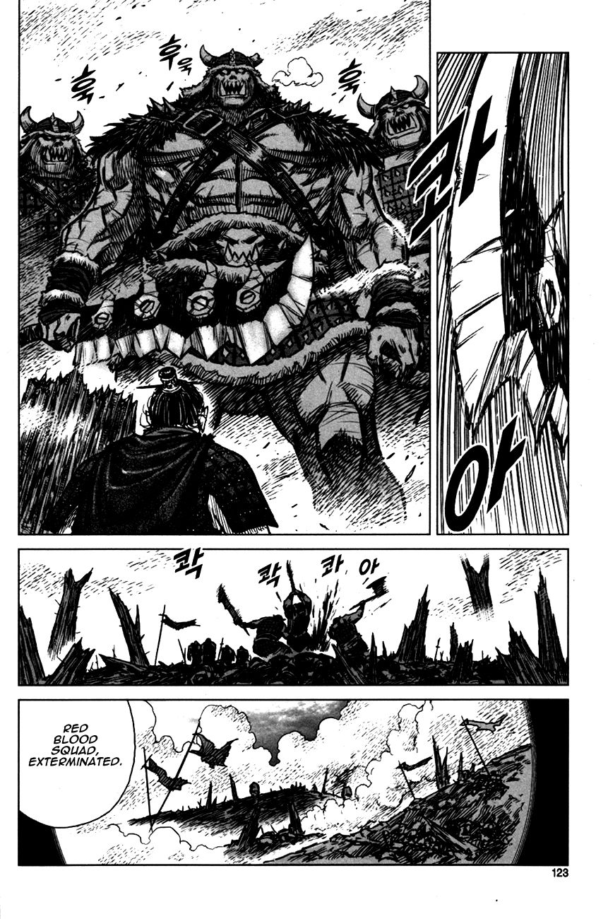 Yongbyeong Maluhan Chapter 4 page 4 - Chapter 4