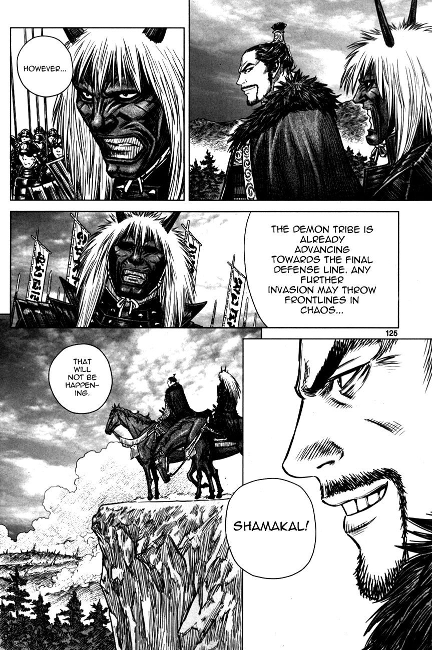 Yongbyeong Maluhan Chapter 4 page 6 - Chapter 4