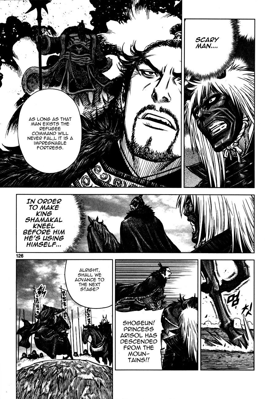 Yongbyeong Maluhan Chapter 4 page 7 - Chapter 4