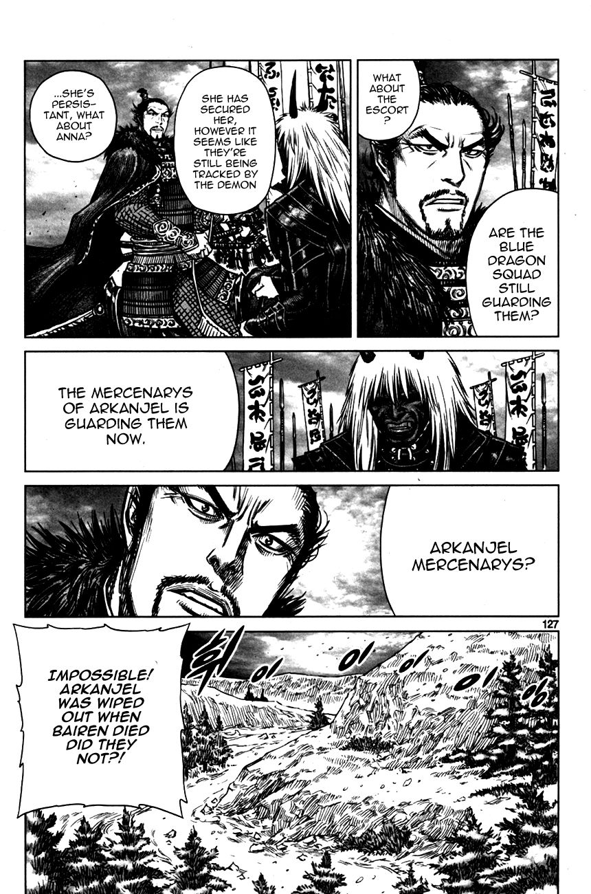 Yongbyeong Maluhan Chapter 4 page 8 - Chapter 4