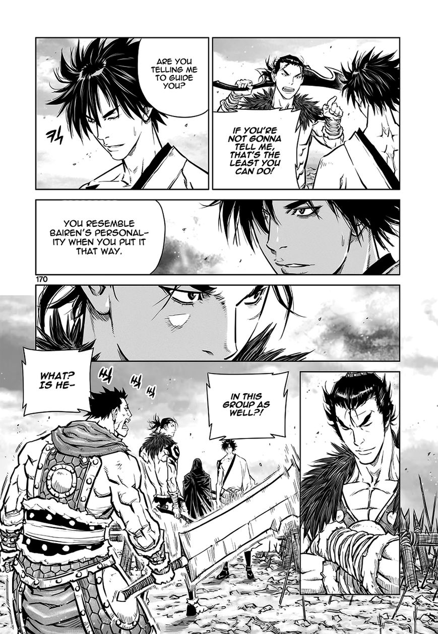 Yongbyeong Maluhan Chapter 40 page 10 - Chapter 40 : Fixed