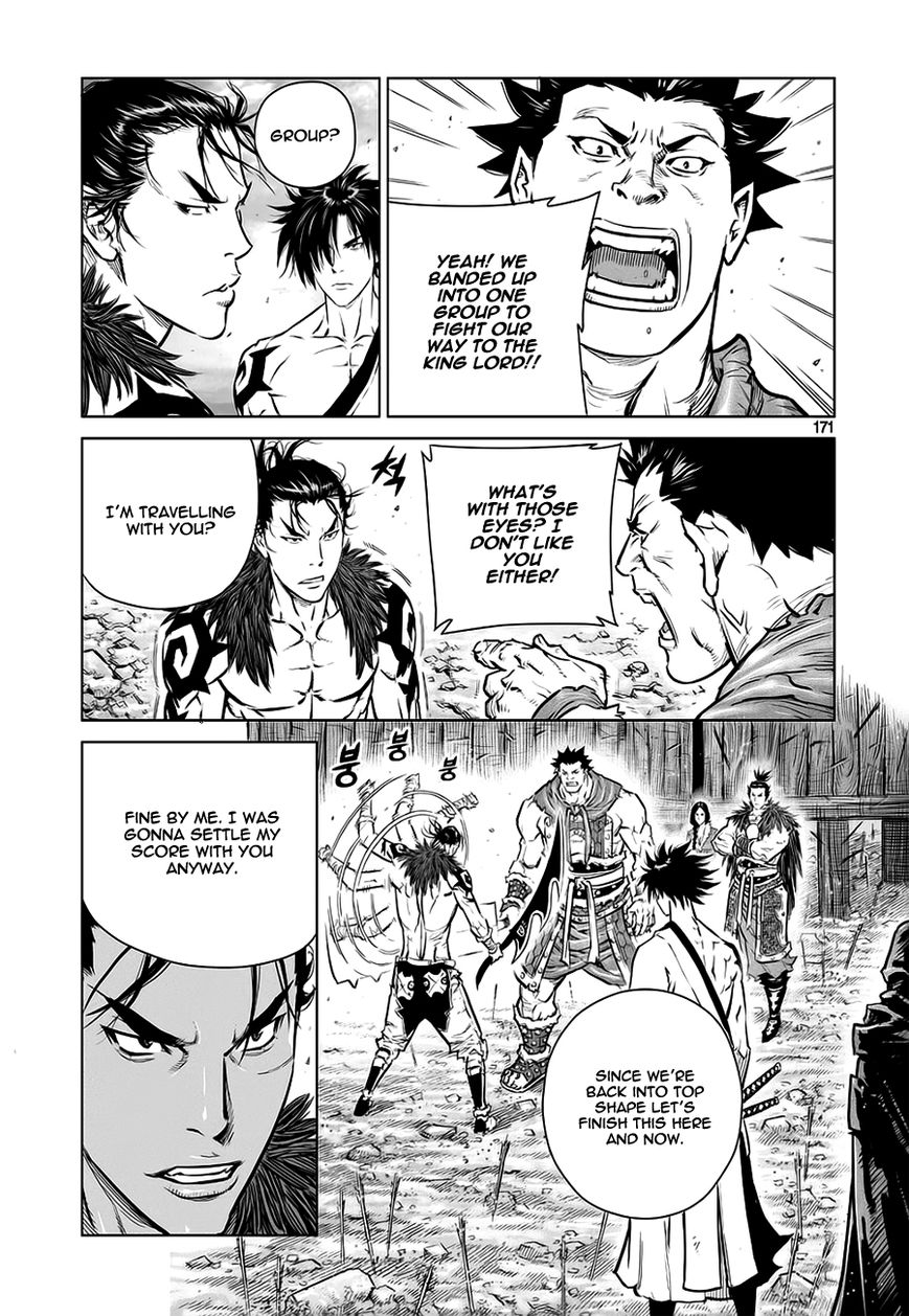 Yongbyeong Maluhan Chapter 40 page 11 - Chapter 40 : Fixed