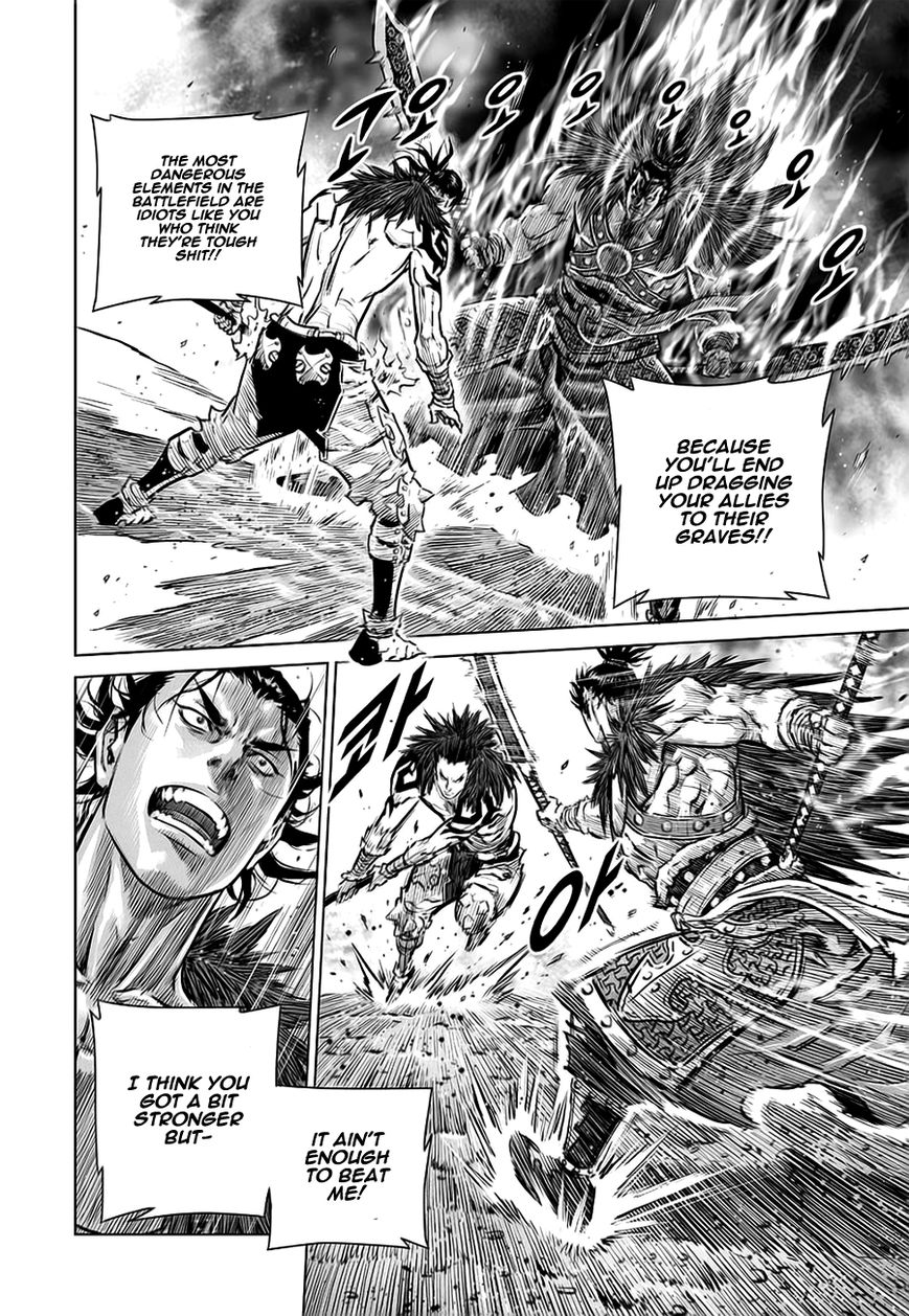 Yongbyeong Maluhan Chapter 40 page 13 - Chapter 40 : Fixed