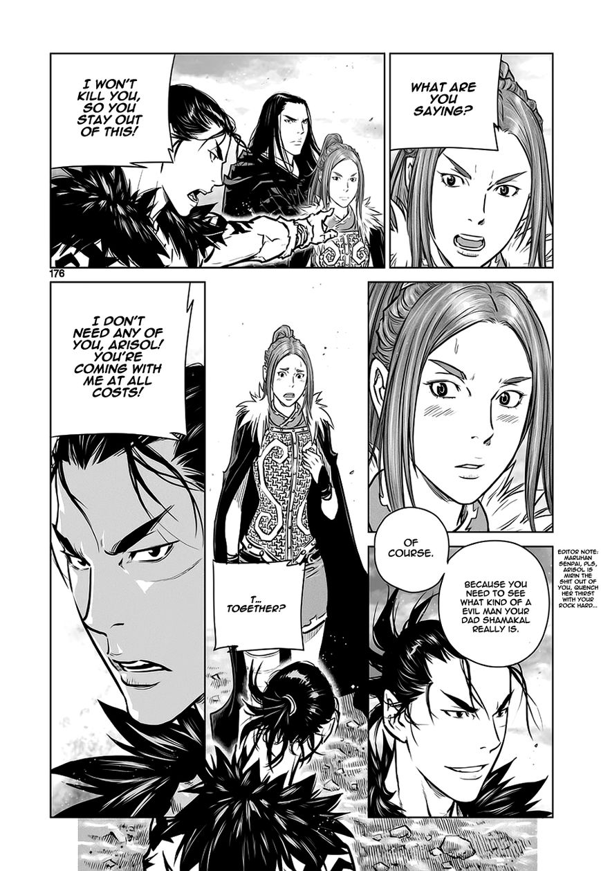 Yongbyeong Maluhan Chapter 40 page 16 - Chapter 40 : Fixed