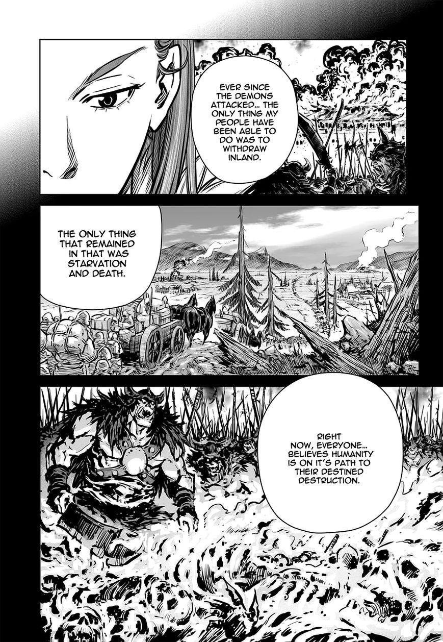 Yongbyeong Maluhan Chapter 40 page 19 - Chapter 40 : Fixed