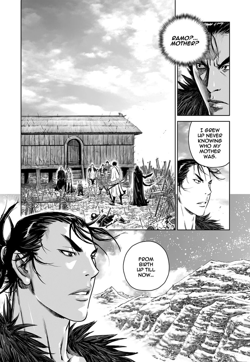 Yongbyeong Maluhan Chapter 40 page 2 - Chapter 40 : Fixed