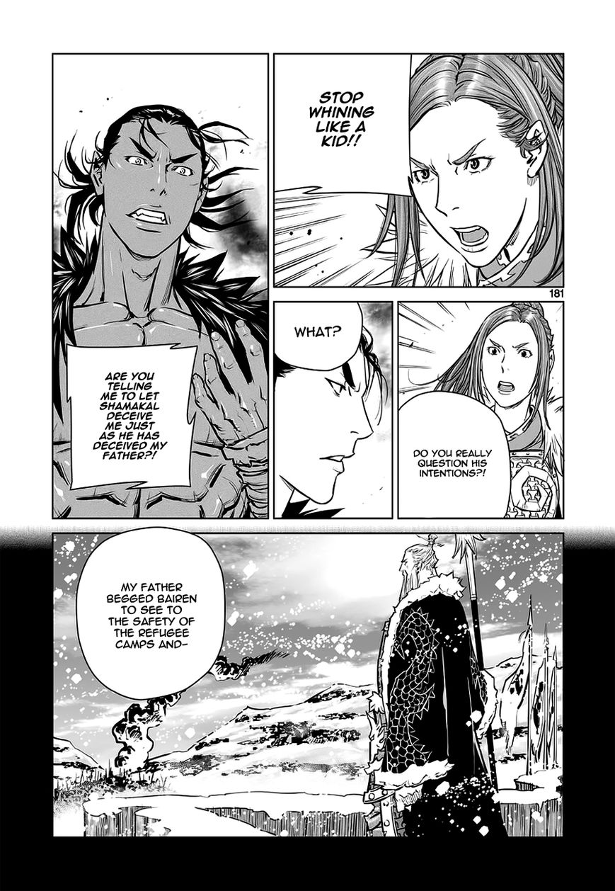 Yongbyeong Maluhan Chapter 40 page 21 - Chapter 40 : Fixed