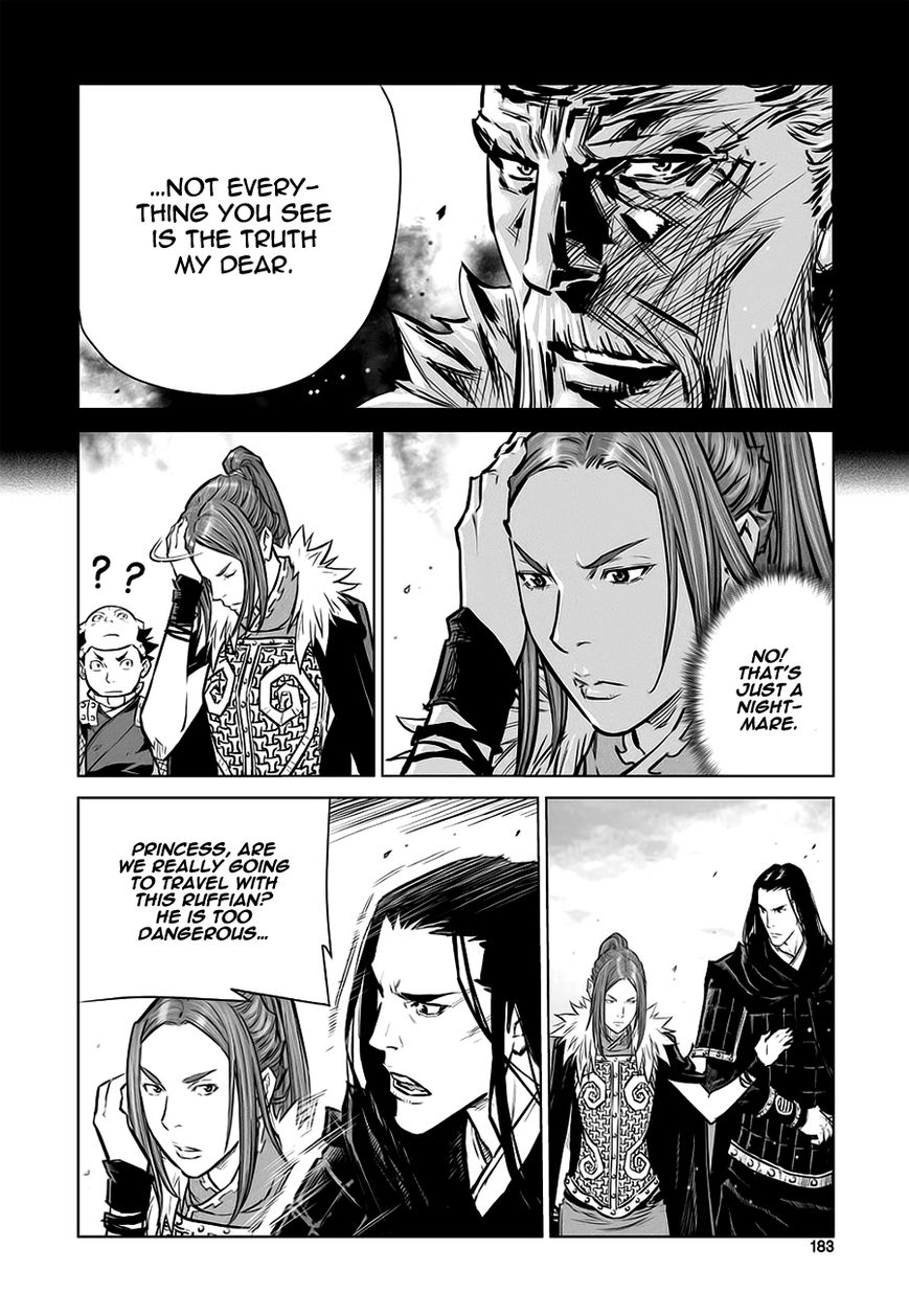 Yongbyeong Maluhan Chapter 40 page 23 - Chapter 40 : Fixed