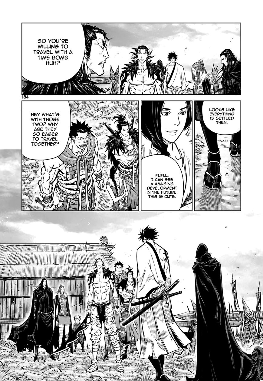 Yongbyeong Maluhan Chapter 40 page 24 - Chapter 40 : Fixed