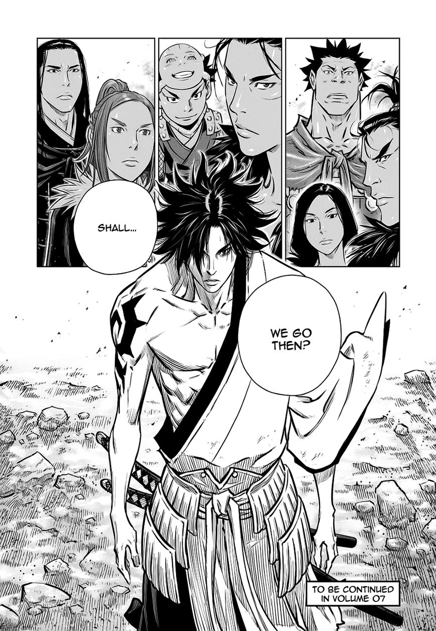 Yongbyeong Maluhan Chapter 40 page 25 - Chapter 40 : Fixed