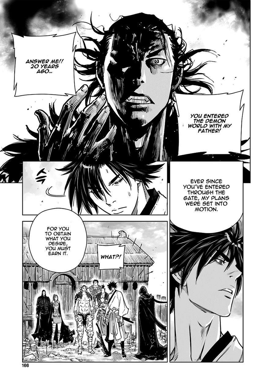 Yongbyeong Maluhan Chapter 40 page 6 - Chapter 40 : Fixed