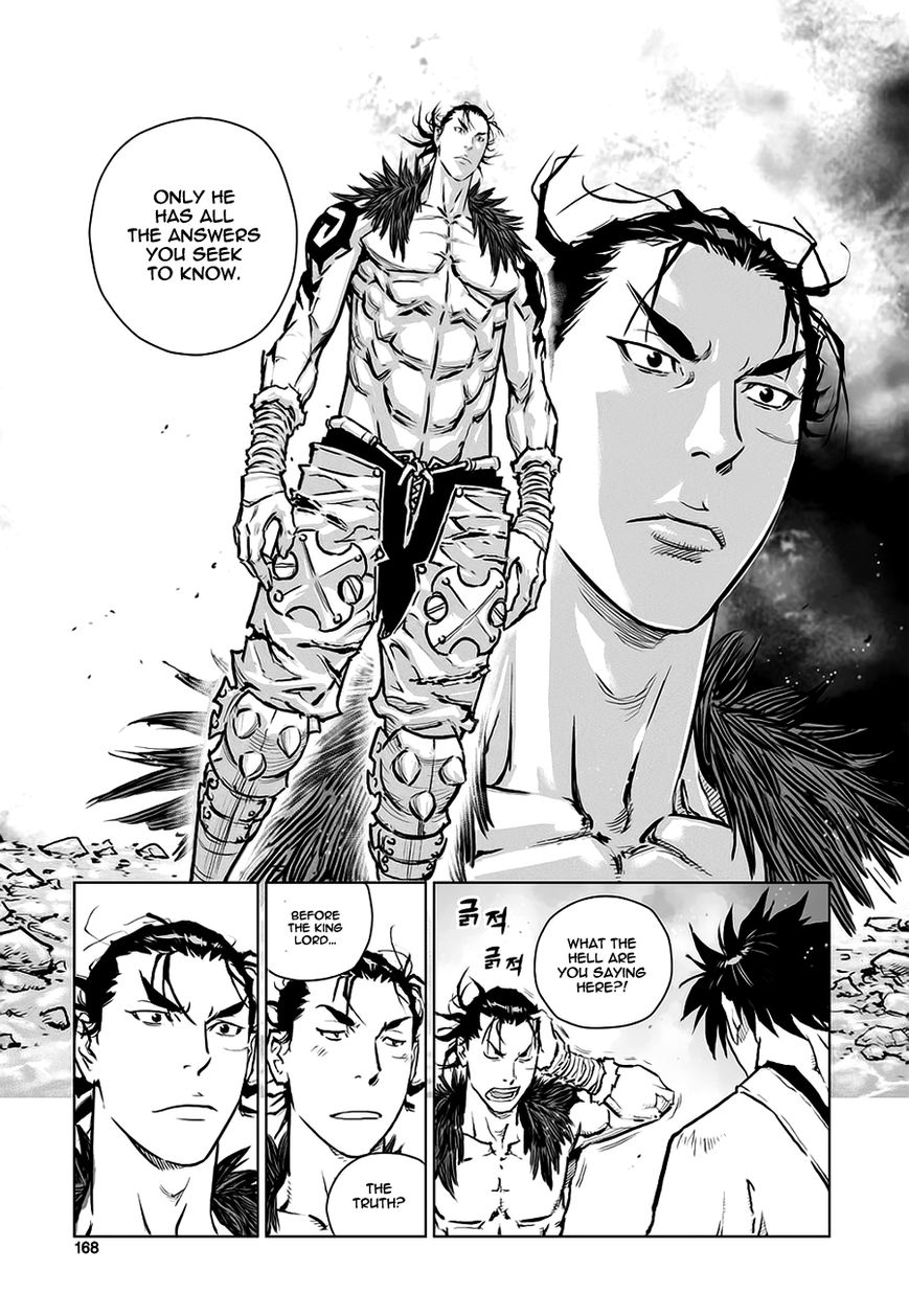 Yongbyeong Maluhan Chapter 40 page 8 - Chapter 40 : Fixed