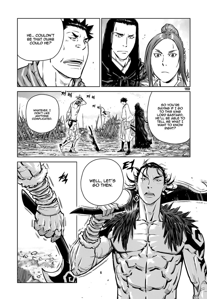 Yongbyeong Maluhan Chapter 40 page 9 - Chapter 40 : Fixed
