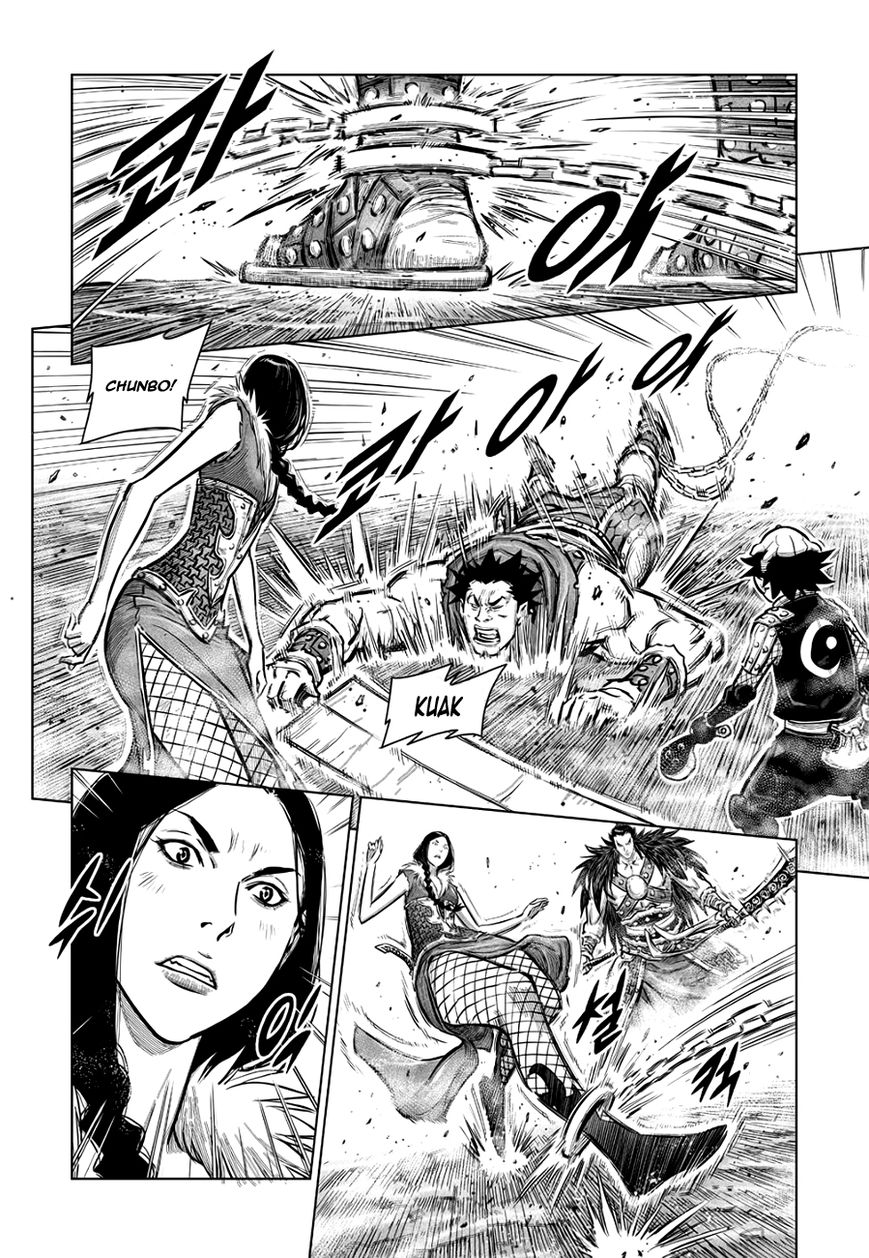 Yongbyeong Maluhan Chapter 41 page 13 - Chapter 41