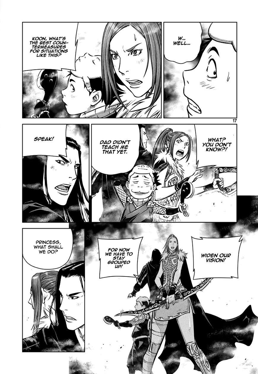 Yongbyeong Maluhan Chapter 41 page 15 - Chapter 41