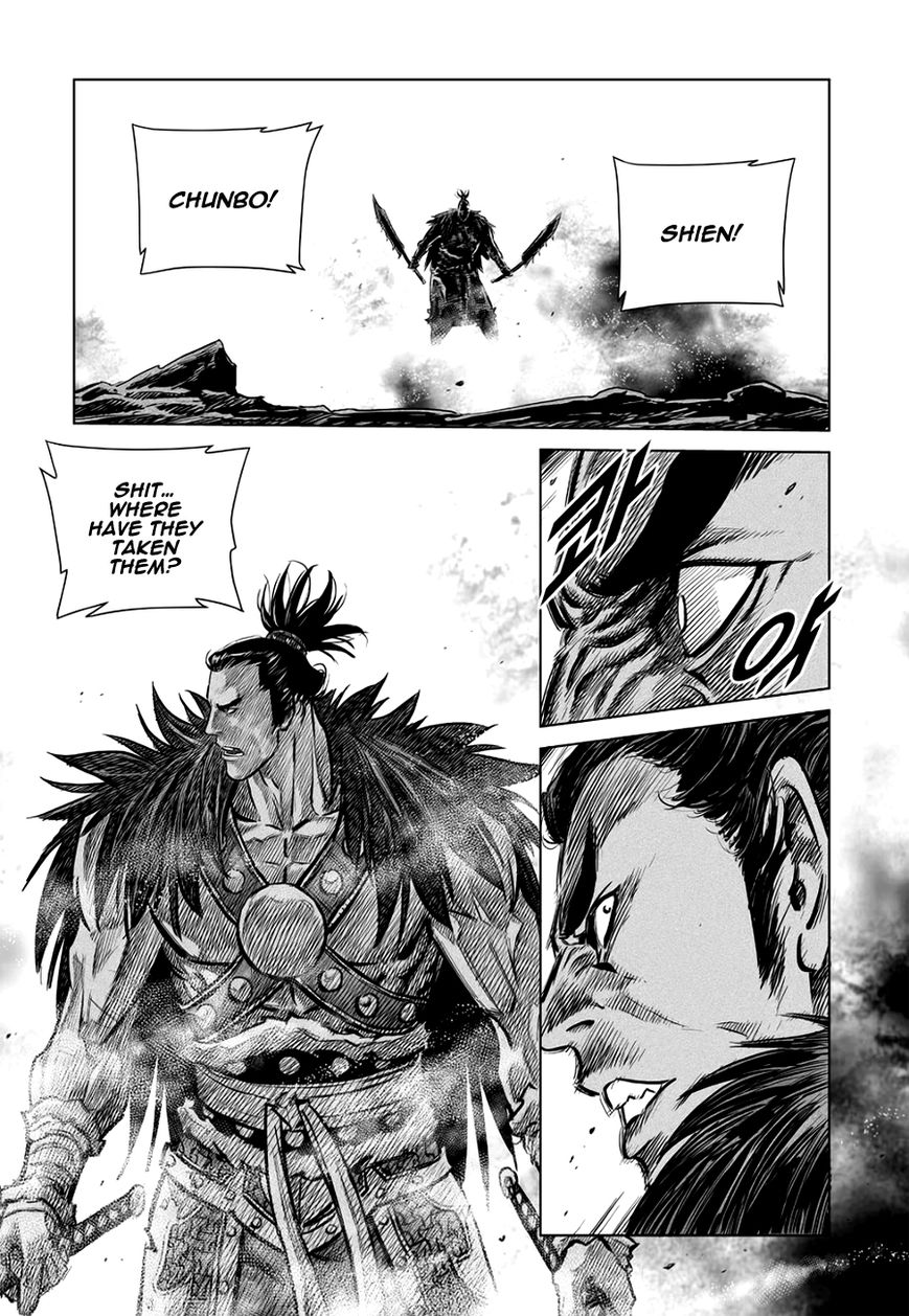 Yongbyeong Maluhan Chapter 41 page 18 - Chapter 41