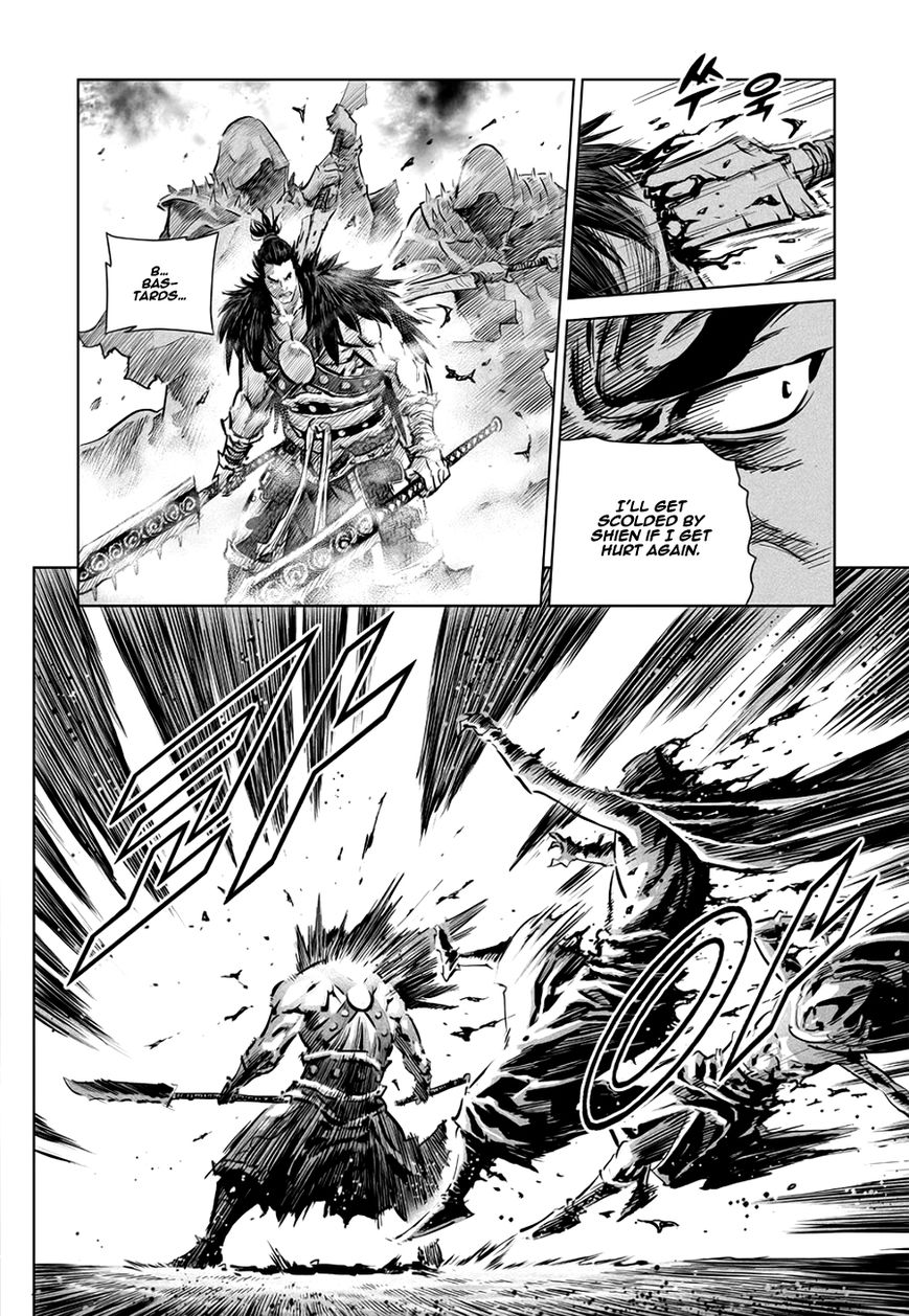 Yongbyeong Maluhan Chapter 41 page 19 - Chapter 41