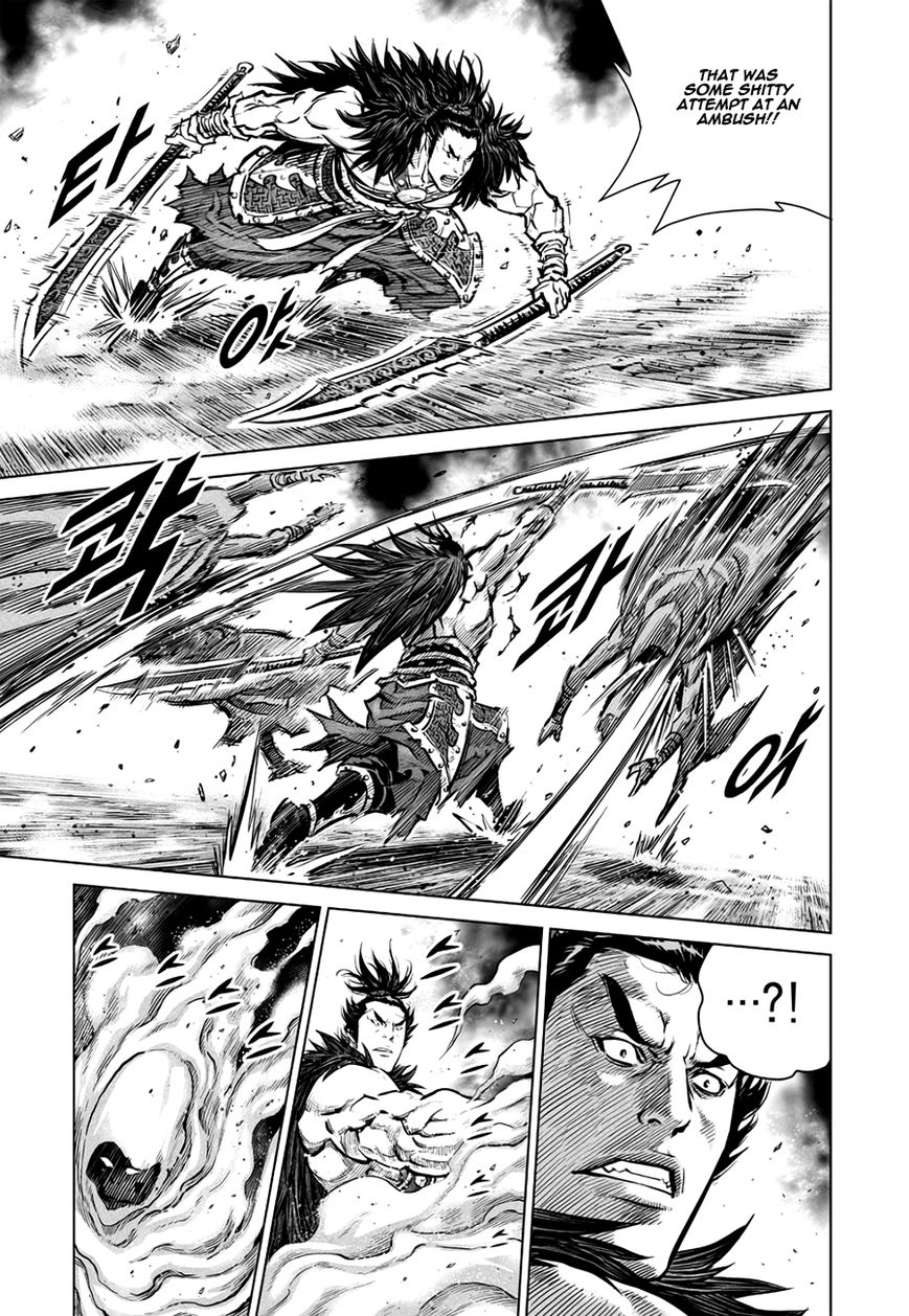 Yongbyeong Maluhan Chapter 41 page 20 - Chapter 41