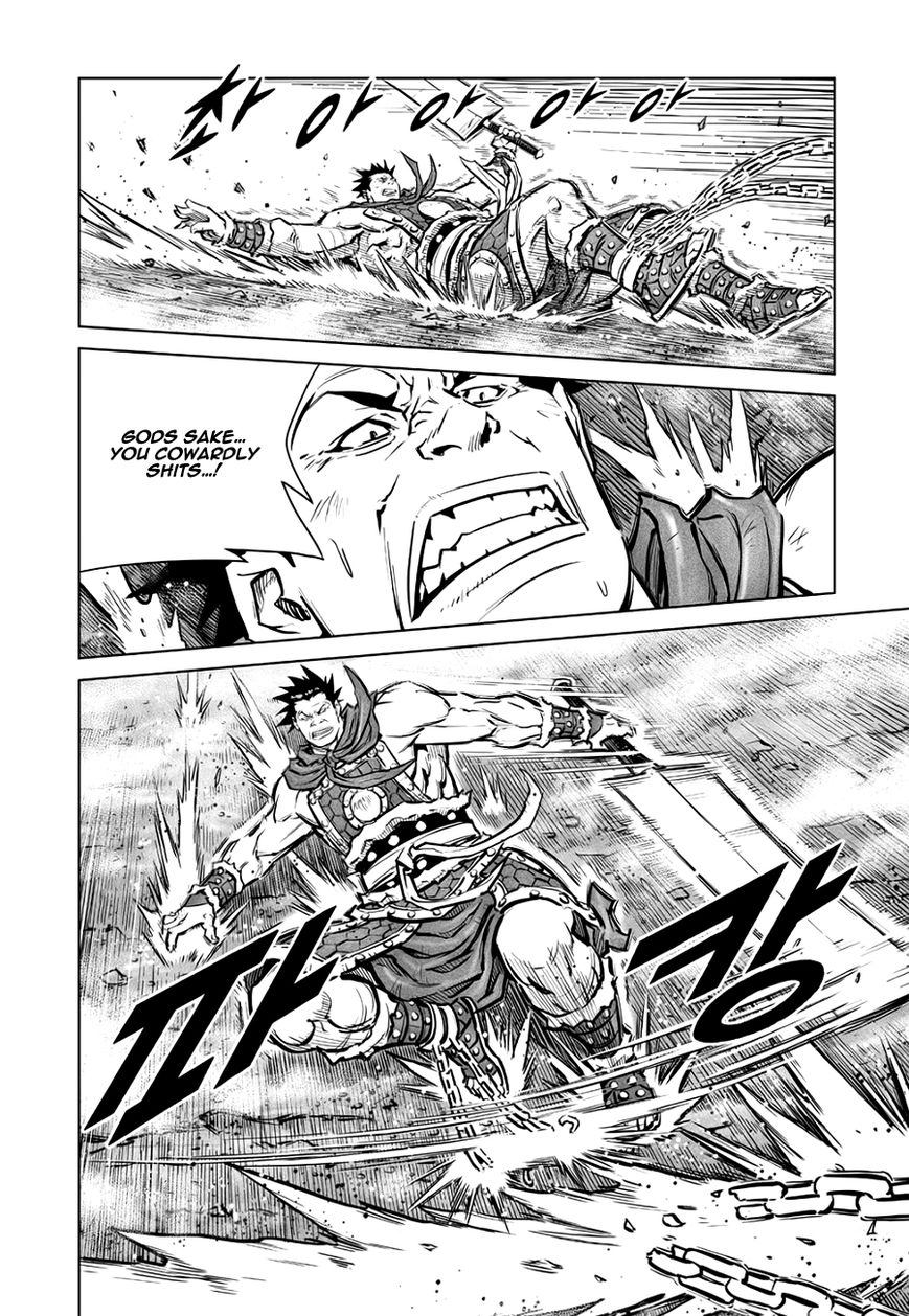 Yongbyeong Maluhan Chapter 41 page 21 - Chapter 41